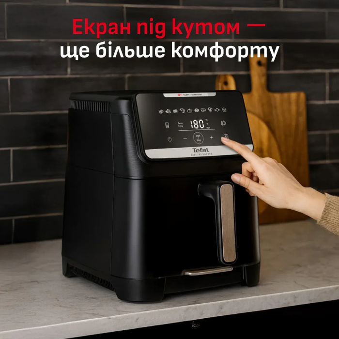 Мультипечь Tefal Easy Fry Silence XXL, 1800Вт, чаша-7л, сенсорное управл., пластик, черный