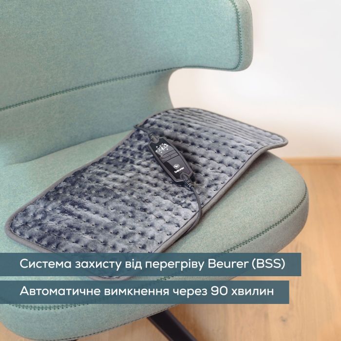 Електрогрілка Beurer традиційна форма, 60х30см, 100Вт, 6 режими, мікроволокно, мікроволокно, сірий
