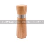 Млинок для солі та перцю Ardesto Midori, 50мл, бамбук, нержавіюча сталь