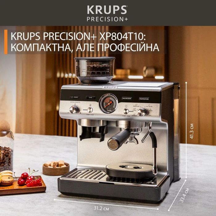 Кавоварка Krups ріжкова Precision+, 3.5л, вдубована кавомолка, ручний капучинатор, 15 бар, чорний-сірий