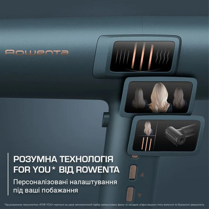 Фен Rowenta Maestria For you, 1800Вт, 3 режими, дифузор, іоніз-я, хол. обдув, дисплей, синій
