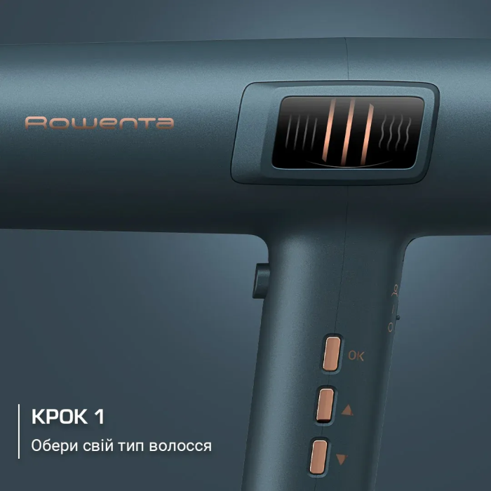 Фен Rowenta Maestria For you, 1800Вт, 3 режими, дифузор, іоніз-я, хол. обдув, дисплей, синій
