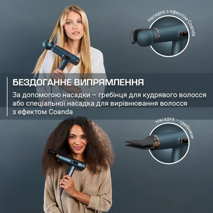 Фен Rowenta Maestria For you, 1800Вт, 3 режими, дифузор, іоніз-я, хол. обдув, дисплей, синій