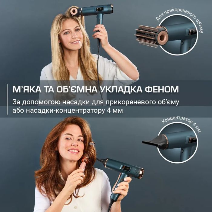 Фен Rowenta Maestria For you, 1800Вт, 3 режими, дифузор, іоніз-я, хол. обдув, дисплей, синій