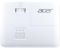 Проектор Acer P1558i FHD, 5200 lm, 1.12-1.47, WiFi