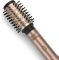 Фен-щетка Babyliss Big Hair Dual, 650Вт, режимов-2, хол. обдув, керамика, золотой