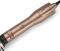 Фен-щетка Babyliss Big Hair Dual, 650Вт, режимов-2, хол. обдув, керамика, золотой