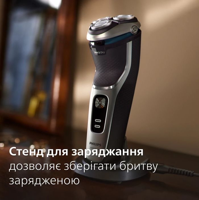 Бритва електр. Philips Series 3000,  бритв.головок-3, Li-Ion, сух.+влажн., триммер, индикат. заряда, чехол, серый