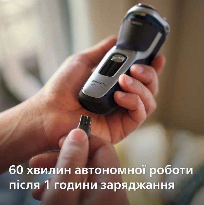 Бритва електр. Philips Series 3000,  бритв.головок-3, Li-Ion, сух.+влажн., триммер, индикат. заряда, чехол, серый