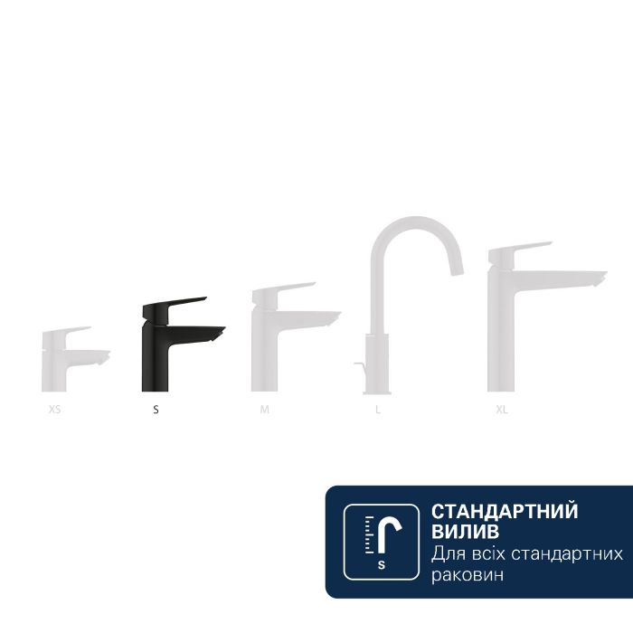 Смеситель для раковины Grohe QuickFix Dice Black S-размера, дл. излива – 106мм, неповоротный, 1 рычаг, черный матовый