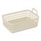 Корзина для хранения ARDESTO 33x22x16.3см, 7л, пластик PP, бежевый