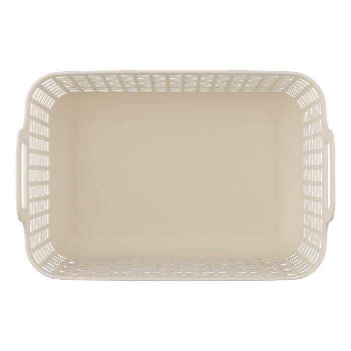 Корзина для хранения ARDESTO 33x22.5x25.2см, 12.5л, пластик PP, бежевый