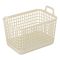 Корзина для хранения ARDESTO 33x22.5x25.2см, 12.5л, пластик PP, бежевый