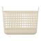 Корзина для хранения ARDESTO 33x22.5x25.2см, 12.5л, пластик PP, бежевый