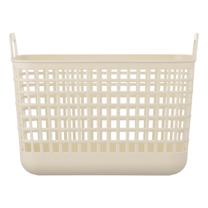 Корзина для хранения ARDESTO 33x22.5x25.2см, 12.5л, пластик PP, бежевый