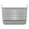 Корзина для хранения ARDESTO 33x22.5x25.2см, 12.5л, пластик PP, серый