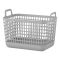 Кошик для зберігання ARDESTO 33x22.5x25.2см, 12.5л, пластик PP, cірий