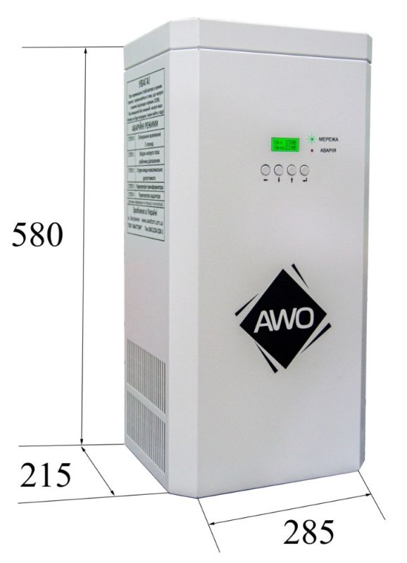 Стабилизатор напряжения Awattom -11.0кВт, 1ф