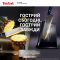 Набор ножей Tefal EverSharp Pro, 6 предметов, нержавеющая сталь, бакелит, черный