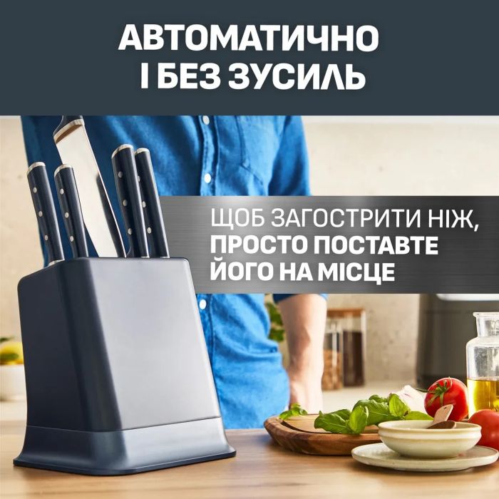 Набор ножей Tefal EverSharp Pro, 6 предметов, нержавеющая сталь, бакелит, черный