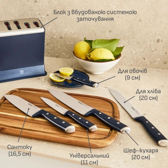 Набор ножей Tefal EverSharp Pro, 6 предметов, нержавеющая сталь, бакелит, черный