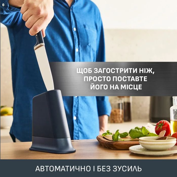 Кухонный нож шеф-повара Tefal EverSharp, 2 предмета, 16,5 см, нержавеющая сталь, бакелит, черный