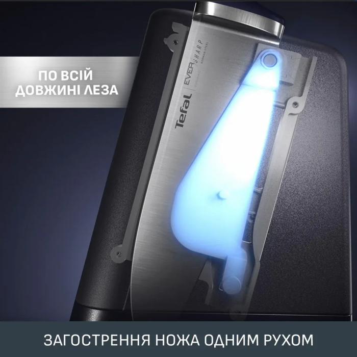 Кухонный нож шеф-повара Tefal EverSharp, 2 предмета, 16,5 см, нержавеющая сталь, бакелит, черный