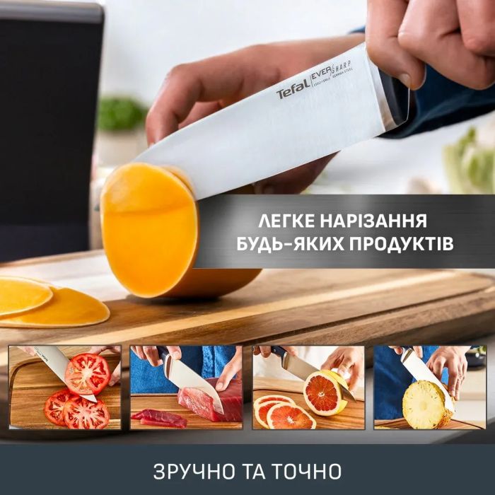 Кухонный нож шеф-повара Tefal EverSharp, 2 предмета, 16,5 см, нержавеющая сталь, бакелит, черный