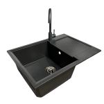 Набір кухонний Adamant Horizon Medium, штучний камінь, прямокут., з крилом, 700х500х230мм, чаша - 1, врізна, графіт + змішувач