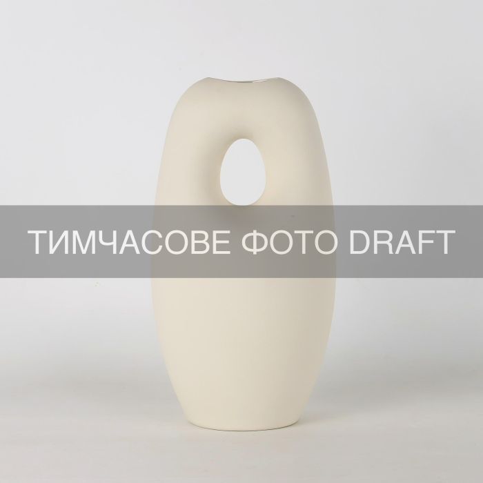 Ваза ARDESTO Midori, 12.7х10х23см, порцеляна, білий