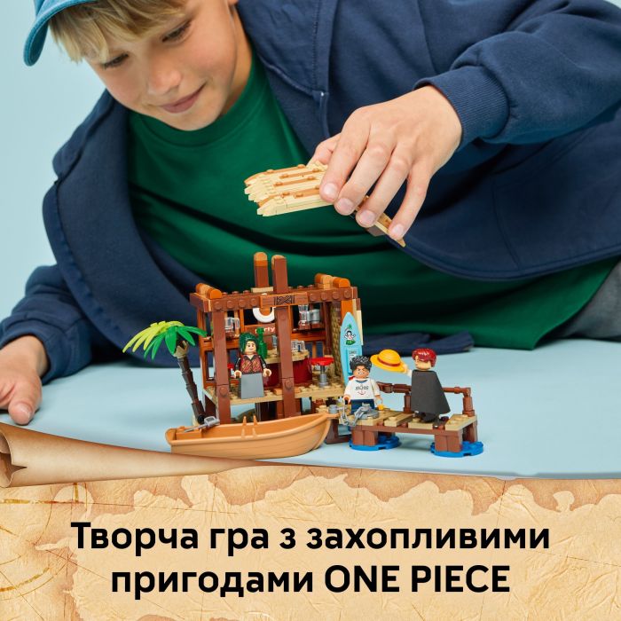 Конструктор LEGO ONE PIECE Домик в поселке Ветряков