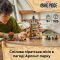 Конструктор LEGO ONE PIECE Битва в Арлонґ-парку