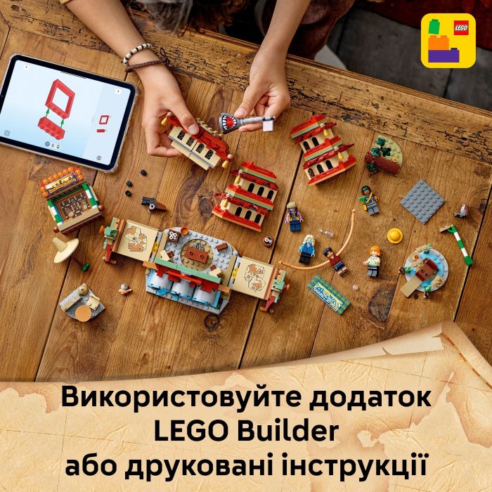 Конструктор LEGO ONE PIECE Битва в Арлонґ-парку