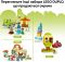 Конструктор LEGO DUPLO Town Творчий сад и цветы