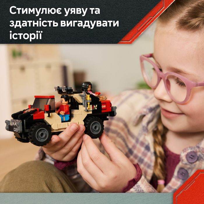 Конструктор LEGO Jurassic World Побег по бездорожью от раптора