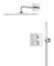 Душевая система Grohe QuickFix Precision Cube скрытого монтажа из Vitalio Rain Mono 310 Cube, хром