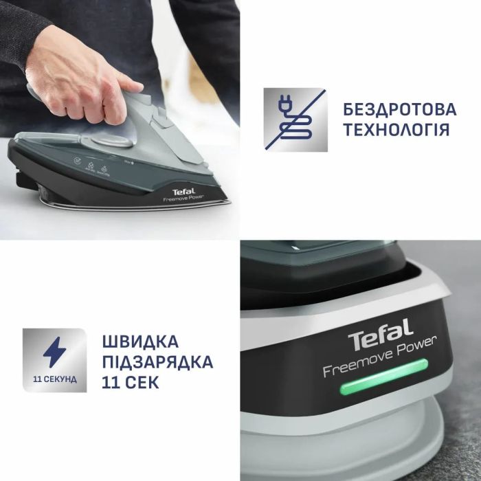 Утюг Tefal безпроводной Freemove Power, 2600Вт, 250мл, паровой удар -220гр, постоянный пар - 40гр, база для зарядки, авто выкл., керам. подошва, зеленый