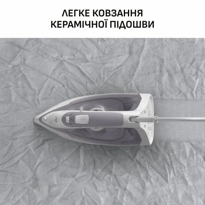 Праска Tefal Virtuo 30, 2000Вт, 240мл, паровий удар -120гр, постійна пара - 27гр, керам. підошва, сіро-фіолетовий