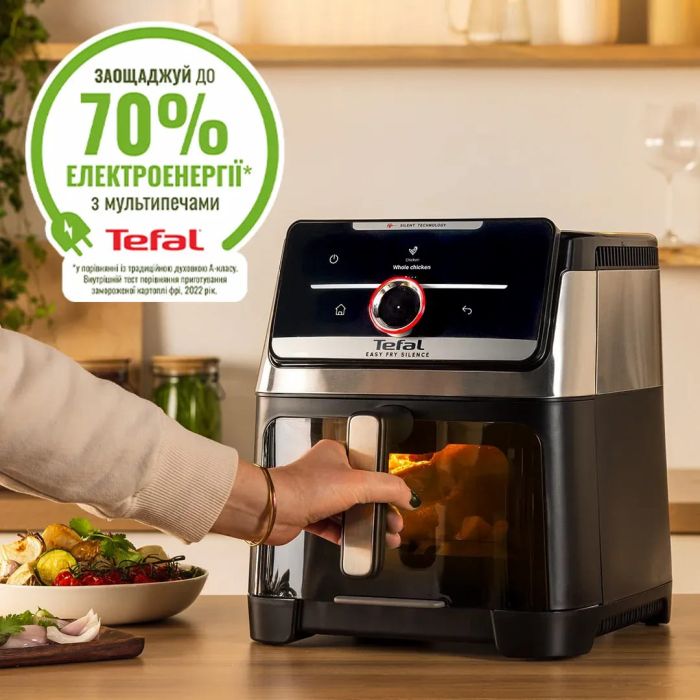 Мультипечь Tefal Easy Fry Silence XXL Smart Vision, 1800Вт, чаша-7л, сенсорное управл., пластик, черный