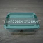 Контейнер двосекційний для зберігання харчових продуктів ARDESTO Fresh 2х0.25л, пластик, прямокутна, зелений