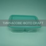 Контейнер двосекційний для зберігання харчових продуктів ARDESTO Fresh 2х0.25л, пластик, прямокутна, блакитний