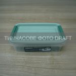 Контейнер для зберігання харчових продуктів ARDESTO Fresh 0.52л, пластик, прямокутна, зелений