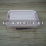 Контейнер для зберігання харчових продуктів ARDESTO Fresh 0.52л, пластик, прямокутна, рожевий