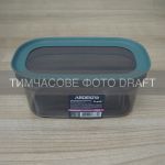 Контейнер для зберігання харчових продуктів ARDESTO Fresh 1л, пластик, прямокутна, сірий