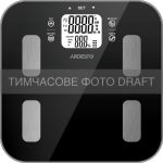 Ваги ARDESTO підлогові, 180кг, AAAx3 в комплекті, скло, чорні