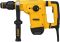 Молоток отбойный DeWalt 1050Bт 7.1Дж 3150уд/мин кейс 5.6кг