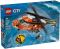 Конструктор LEGO City Гелікоптер берегової охорони