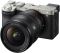 Объектив Sony FE 16-25mm F/2.8 G