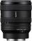Объектив Sony FE 16-25mm F/2.8 G