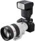 Об'єктив Sony 50-150mm f/2.0GM White для NEX FF